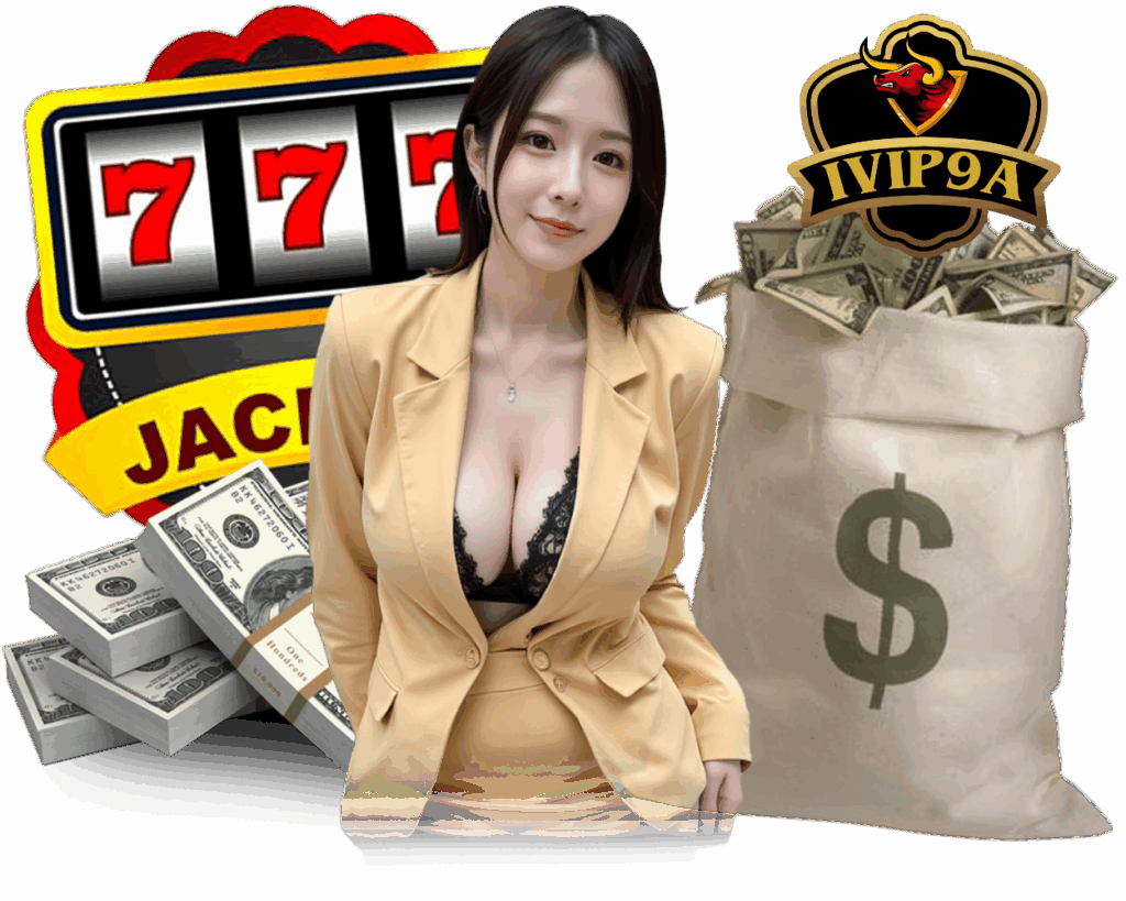 IVIP9A สมัครสมาชิก เว็บตรง
